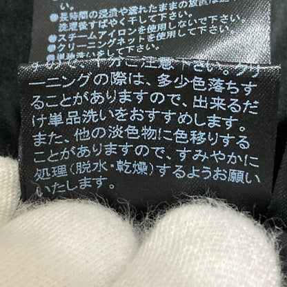 ADEAM ショルダーカスケードVネックドロップ ブラウス