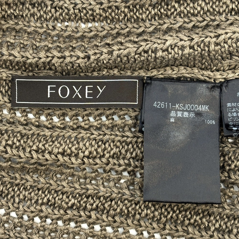 FOXEY リエール リネン ニット カーディガン