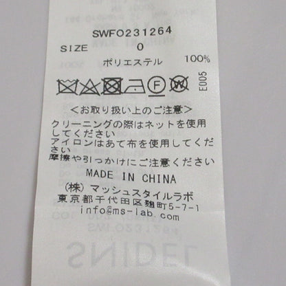 スナイデル タック ジョーゼット ドレス