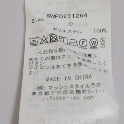 スナイデル タック ジョーゼット ドレス