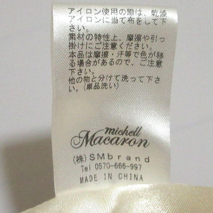 ミシェル マカロン ドレス