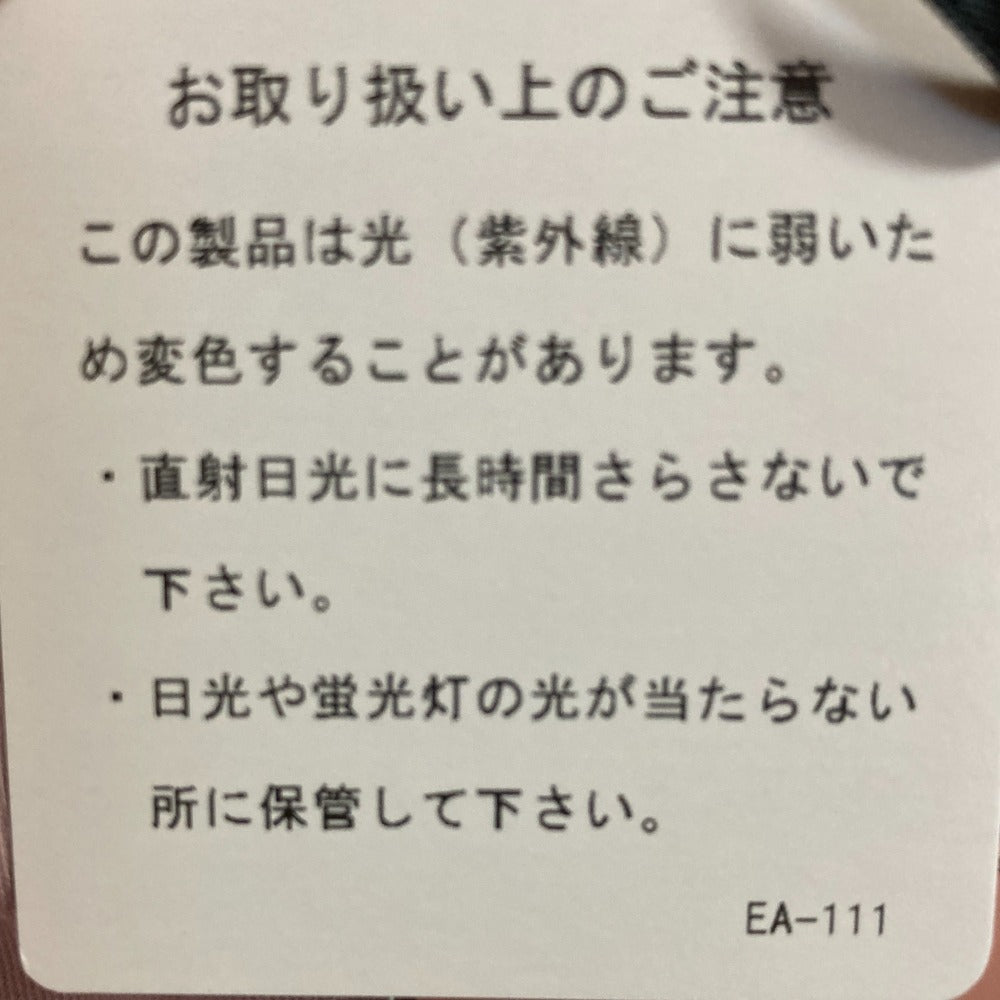 eimy istoire パール ボタン ドレス