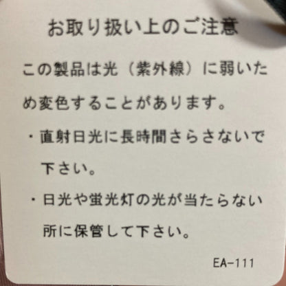 eimy istoire パール ボタン ドレス