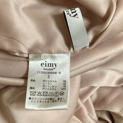 eimy istoire パール ボタン ドレス
