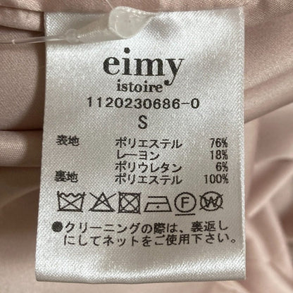 eimy istoire パール ボタン ドレス