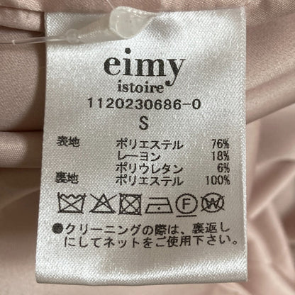 eimy istoire パール ボタン ドレス