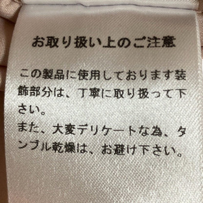 eimy istoire パール ボタン ドレス