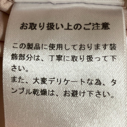 eimy istoire パール ボタン ドレス