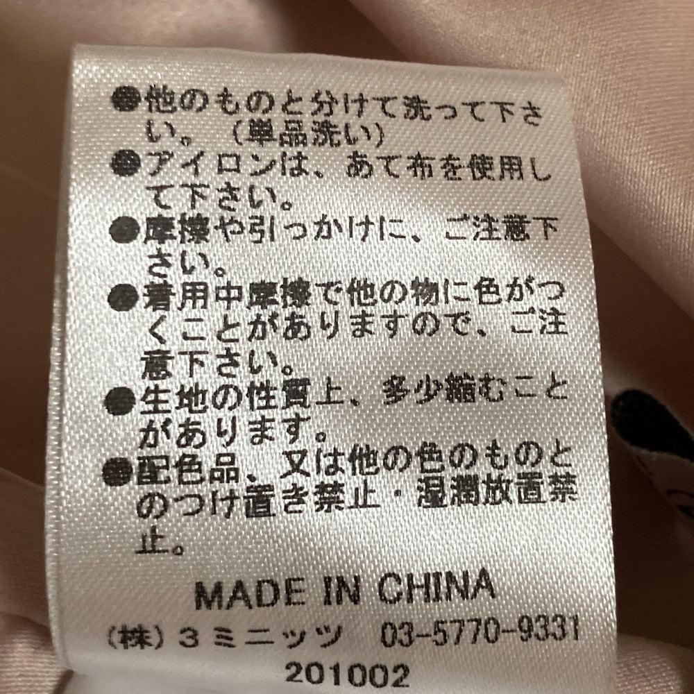 eimy istoire パール ボタン ドレス