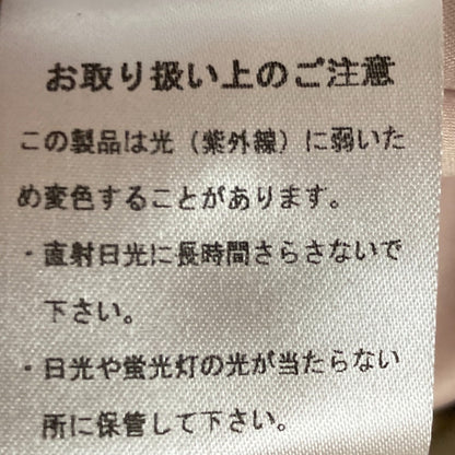 eimy istoire パール ボタン ドレス