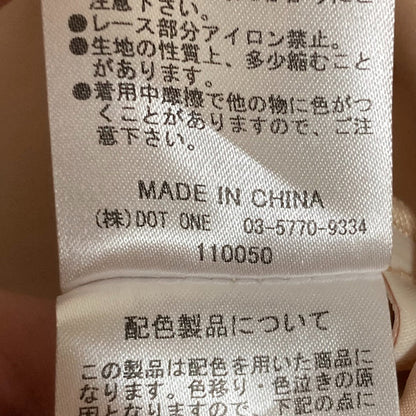 eimy istoire レース ドレス