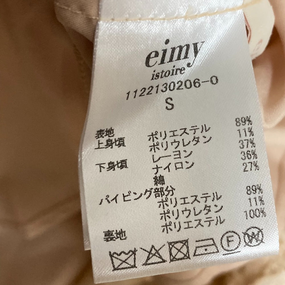 eimy istoire レース ドレス