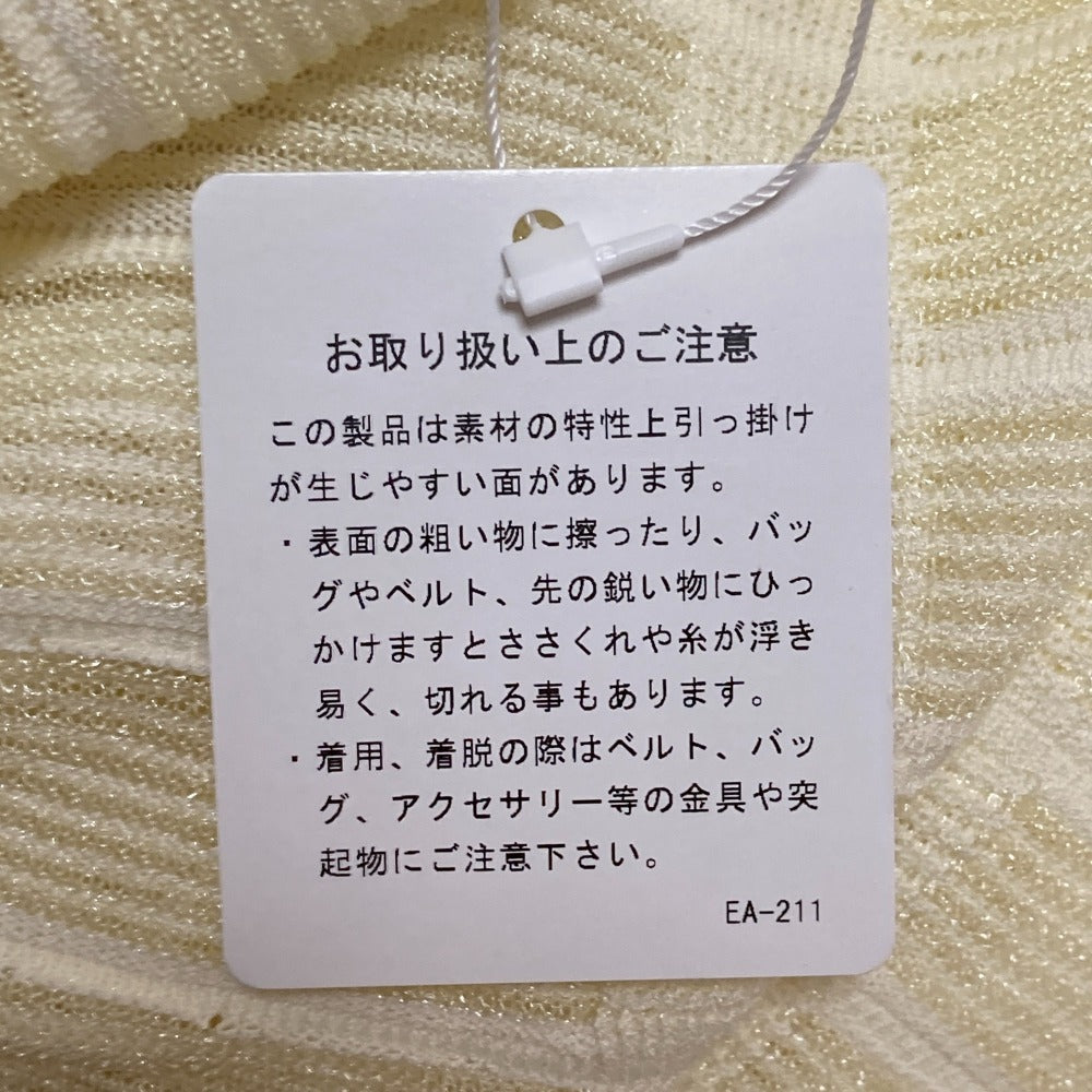 eimy istoire リブ ニット ドレス