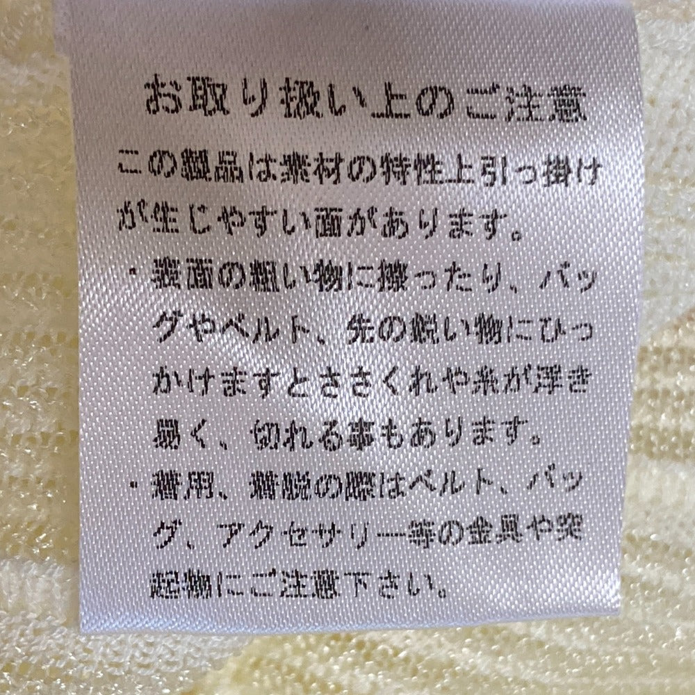eimy istoire リブ ニット ドレス
