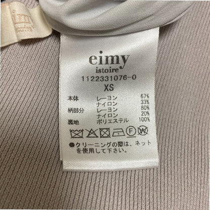 eimy istoire ウエスト リブ ドレス