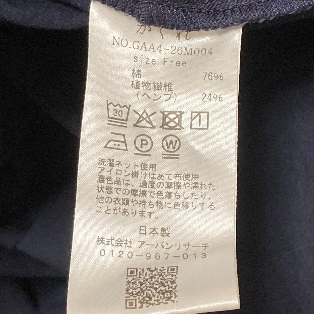 かぐれ コットンヘンプワンピース