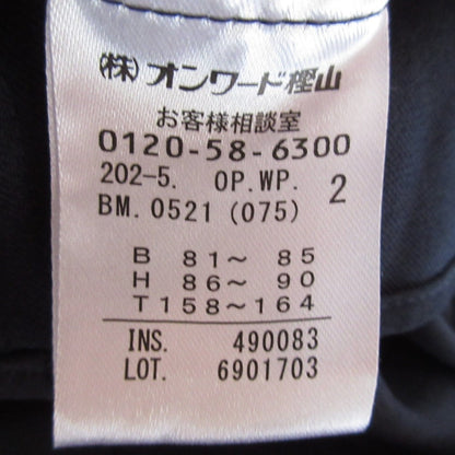 エニィスィス ストレッチノースリーブワンピース