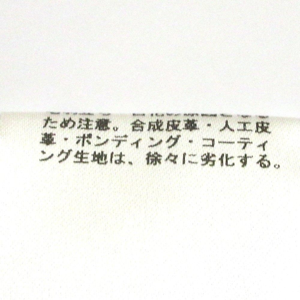 DRESSTERIOR ドット ジャカード ロング ドレス