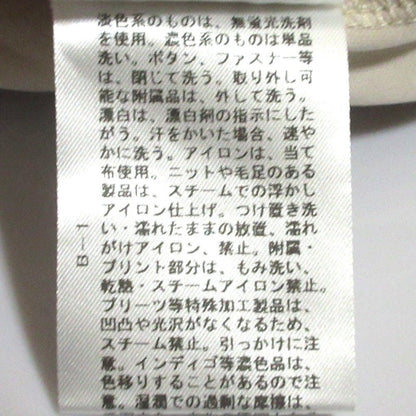 DRESSTERIOR ドット ジャカード ロング ドレス