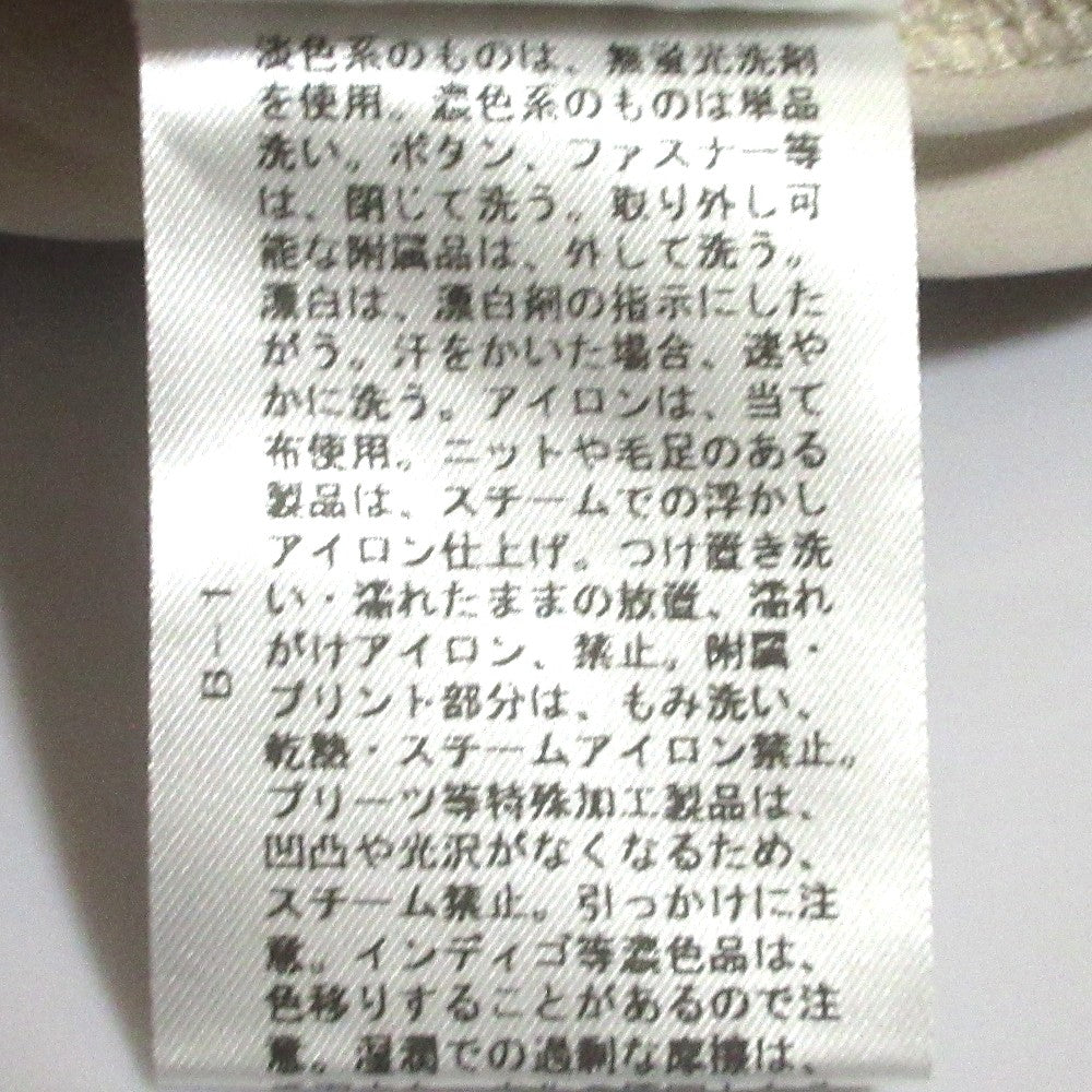 DRESSTERIOR ドット ジャカード ロング ドレス