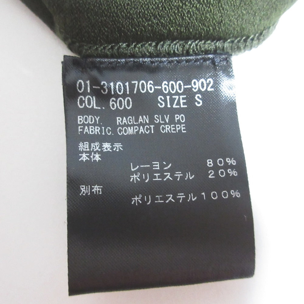 theory COMPACT CREPE ニット