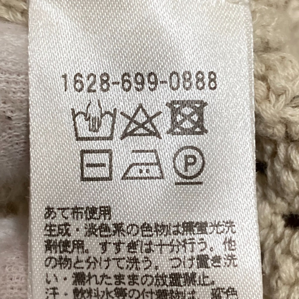 ビューティー＆ユース ユナイテッドアローズ コットンテープヤーン 2wayカーディガン