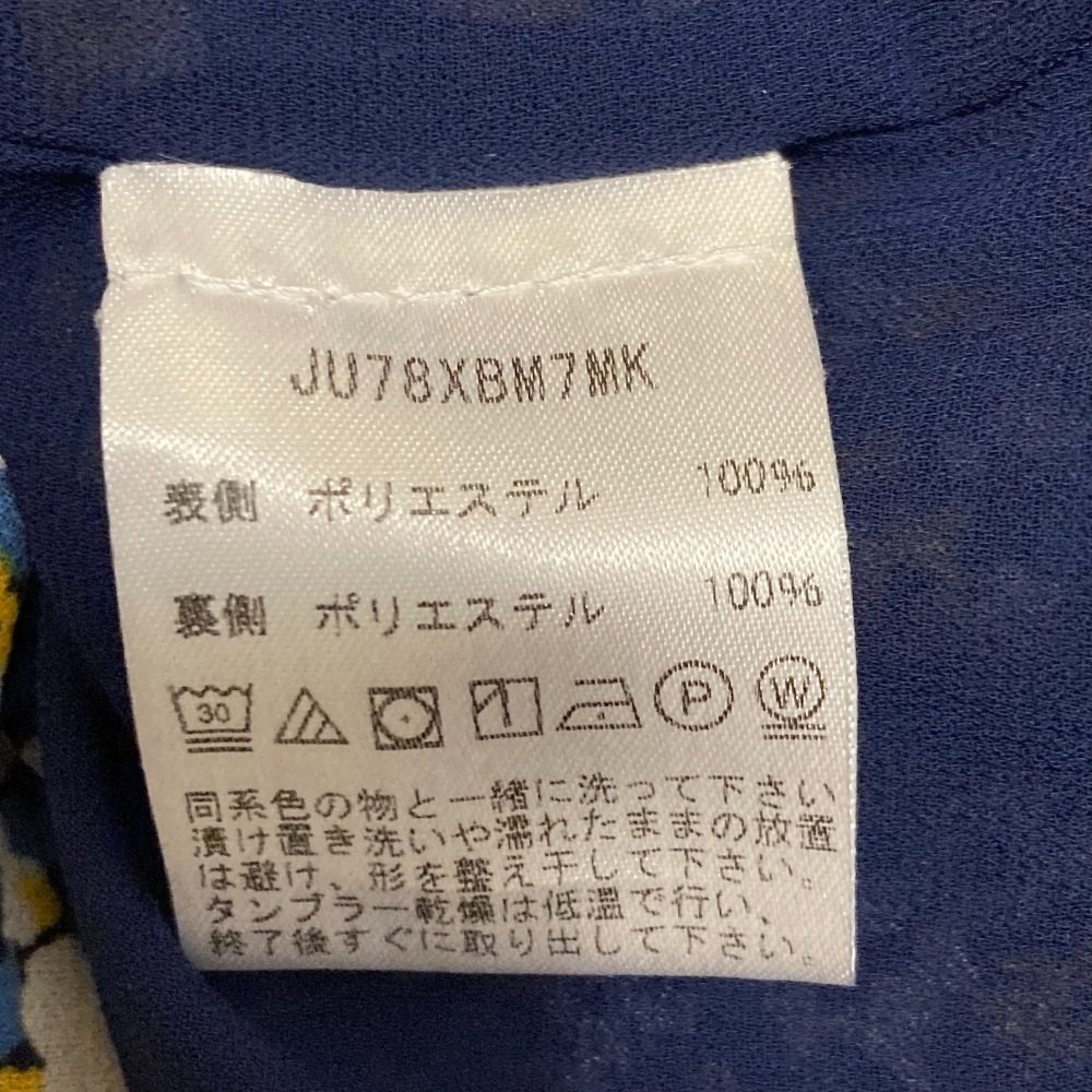 マイケルコース フローラル シフォン ジャンプスーツ