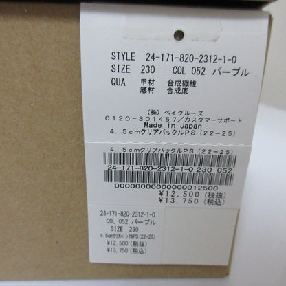 ル タロン ポインテッド トゥ バックル パンプス