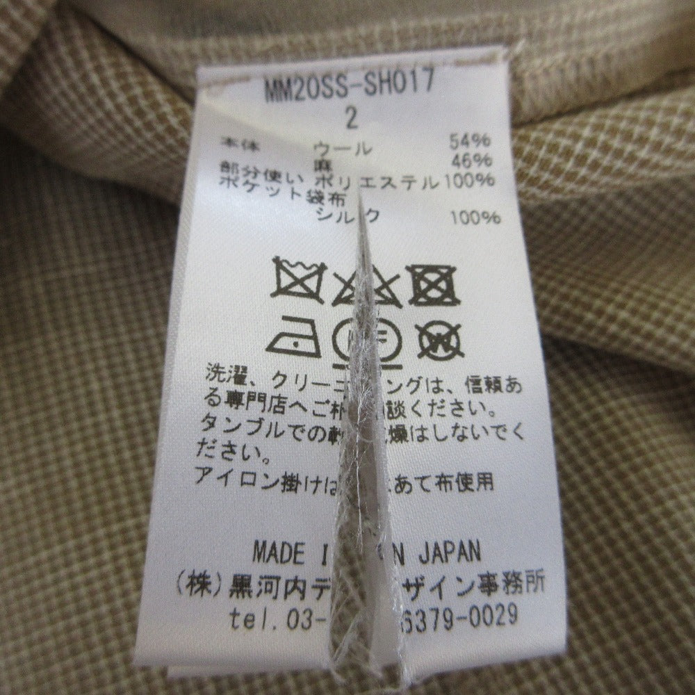 Mame Kurogouchi ウール リネン ドレス