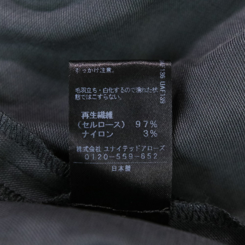 アストラット バックオープンサスペンダーワンピース
