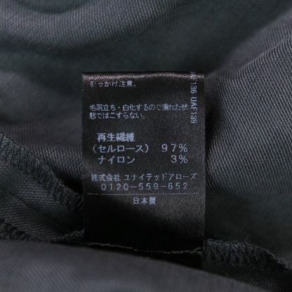 アストラット バックオープンサスペンダーワンピース