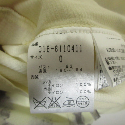 ヴィヴィアンタム パワーネットフレンチスリーブトップス