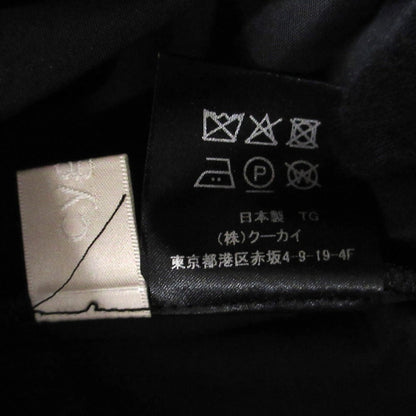 Cygne veronica ワンショルダー リボン 長袖 ブラウス