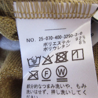 ジャーナルスタンダード メッシュベロア 2WAYカットソー