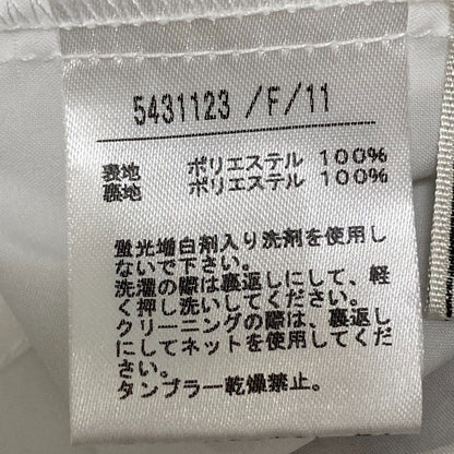 ノエラ フリルギャザーブラウス プルオーバー