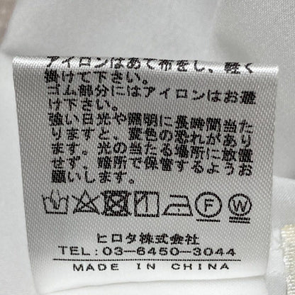 ノエラ フリルギャザーブラウス プルオーバー