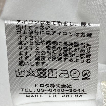 ノエラ フリルギャザーブラウス プルオーバー