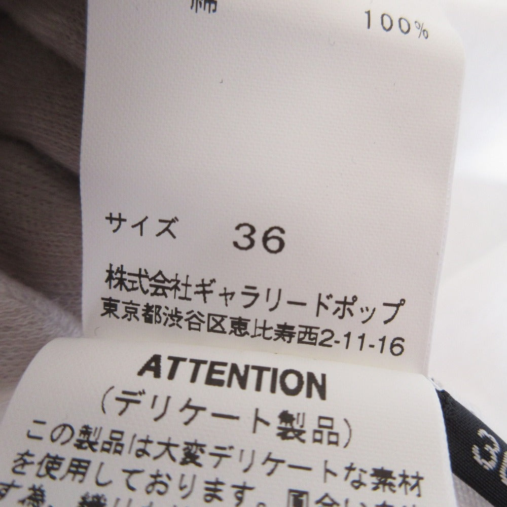 パドカレ オーバーサイズ半袖カットソー
