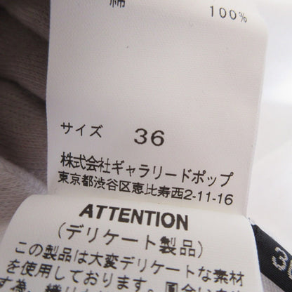 パドカレ オーバーサイズ半袖カットソー