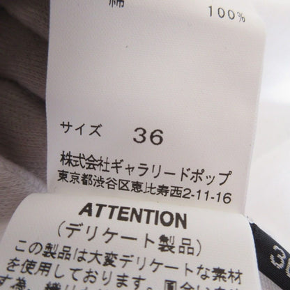 パドカレ オーバーサイズ半袖カットソー