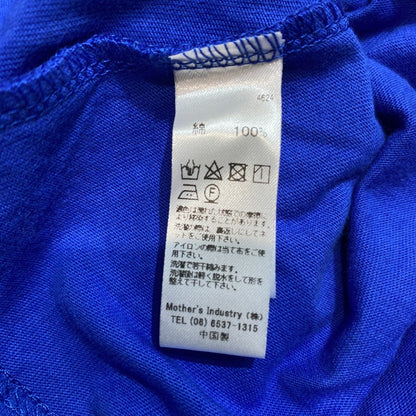 ミディウミ オーガニックコットンプルオーバートップス