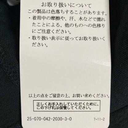 シティショップ The Mood コットンTシャツ