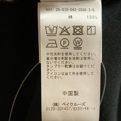 シティショップ The Mood コットンTシャツ
