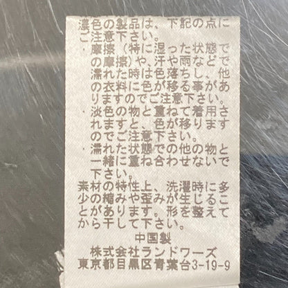 オードリー アンド ジョン ワッド コットン 2ウェイ ドレス