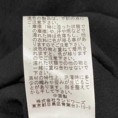 オードリー アンド ジョン ワッド コットン 2ウェイ ドレス