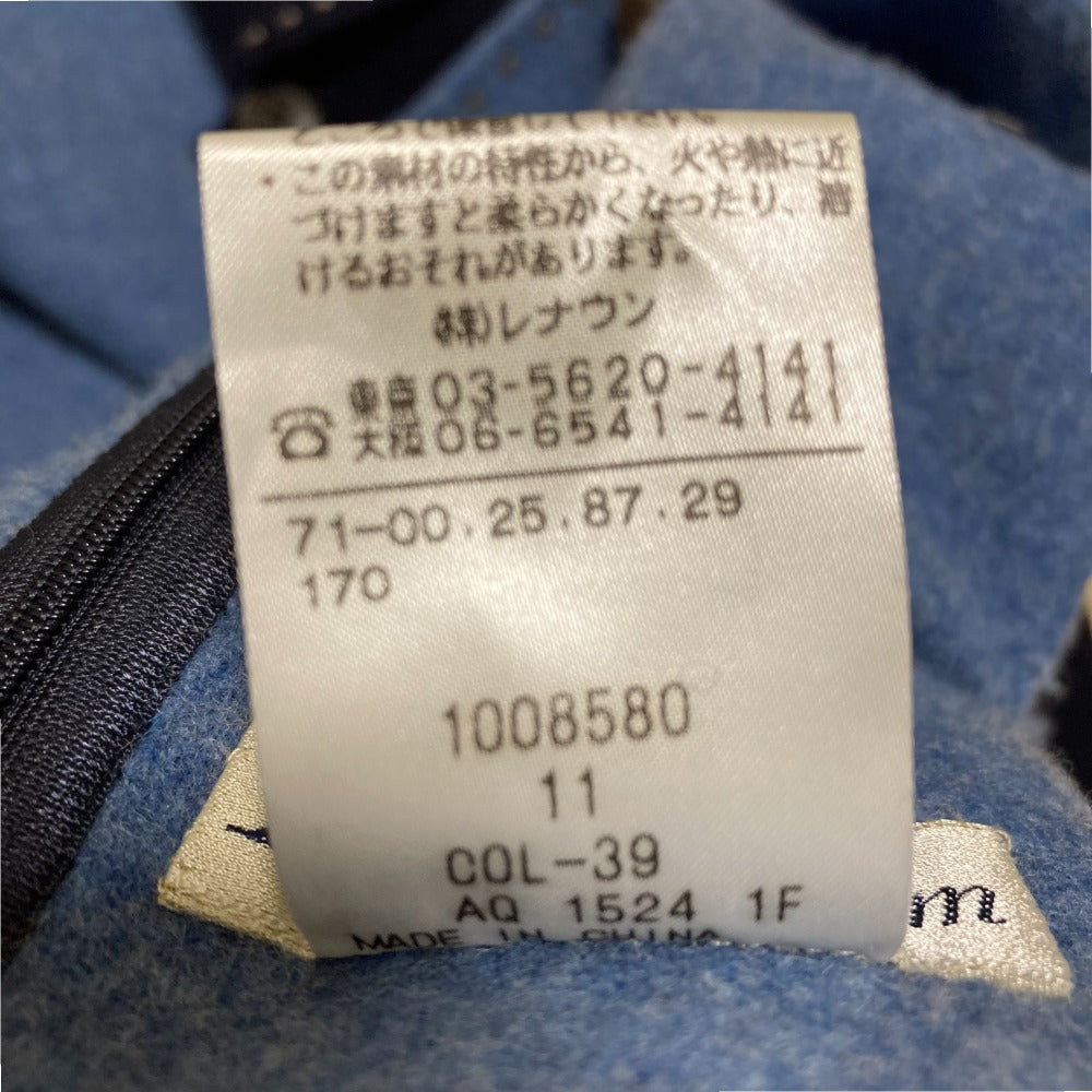 アクアスキュータム リバーシブル ウール ジャケット
