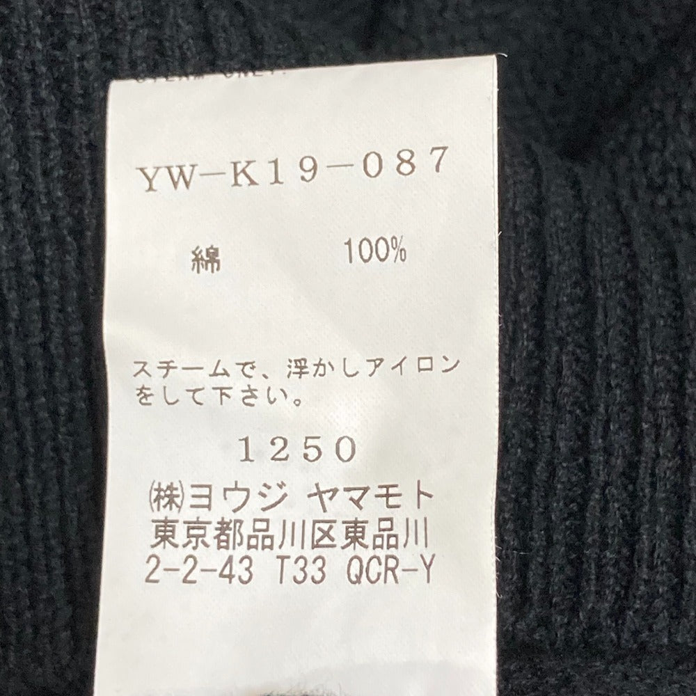 ワイズ ニットドレス