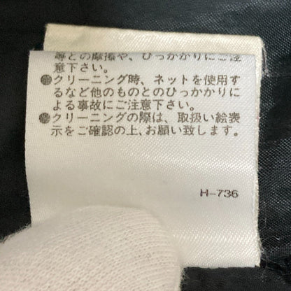 ヴィヴィアン タム パワー ネット スカート
