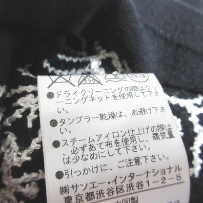 ヴィヴィアン タム フラワー刺繍 ニット カーディガン