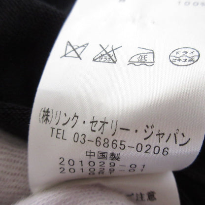 セオリー ニット カーディガン